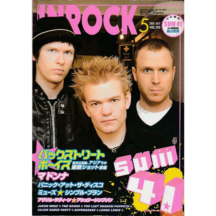 INROCK　インロック　2008年5月号