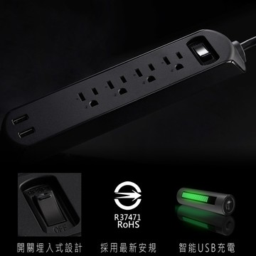 2入【APEX】2018新規桌用一開四雙孔USB智能延長線
