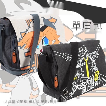 ✨特惠 💗蔓影動漫周邊單肩包 凹凸世界斜挎包 絕地求生背包 龍貓 進擊巨人挎包