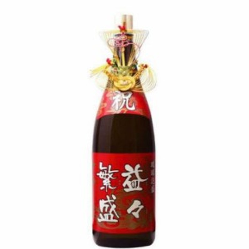 泡盛 守禮 益々繁盛 30度 4500ml [神村酒造 かみむら / 升升半升 ますますはんじょう / 2升半 二升半] | LINEブランドカタログ