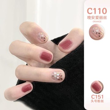 Orange指甲油【C101-C150】色號鏈接