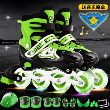 直排輪 溜冰鞋兒童全套裝男女初學者直排輪旱冰鞋輪滑鞋3-4-5-6-10歲