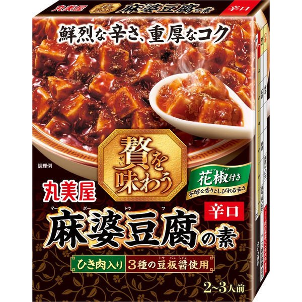 180g　丸美屋　辛口　麻婆豆腐の素　贅を味わう　LINEショッピング