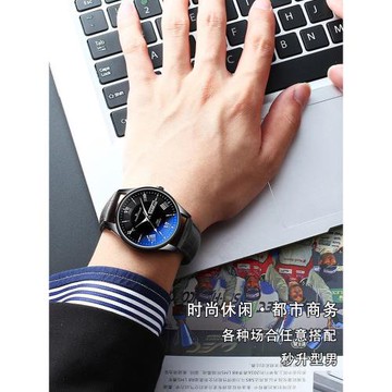 超薄瑞士皮帶手表男士商務石英防水潮流學生夜光品牌機械表男十大