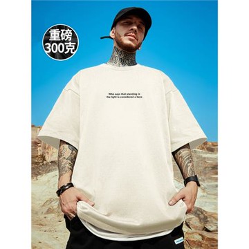 夏季新款字母純棉t恤男美式復古潮流寬松情侶奶杏色短袖大碼半袖