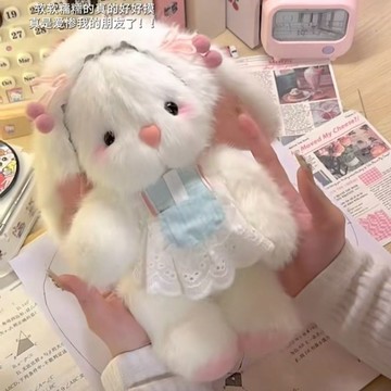 臺灣出貨+免運會錄音說話的兔子diy玩偶手工材料毛絨公仔自制可愛兔兔會動耳朵