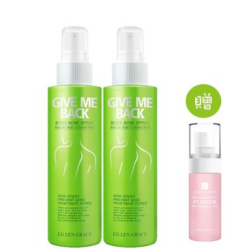 妍霓絲水楊酸抗痘無痕美體噴霧(升級版)150mlX2+贈玫瑰保濕噴霧50mlX1入