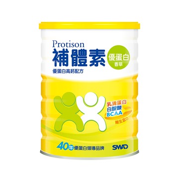 補體素 優蛋白(香草) (750公克/罐)