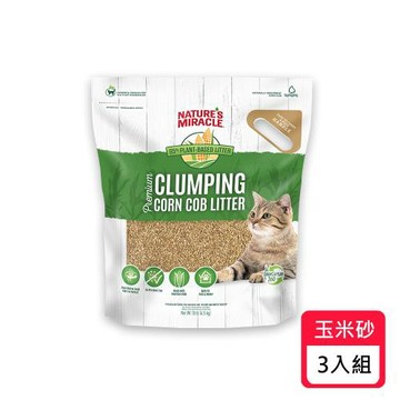 8in1美國 自然奇蹟-酵素環保玉米貓砂 10LB x 3包
