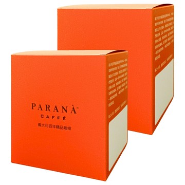 PARANA 金牌咖啡 精品豐饒濾掛包  10g  10包  2盒