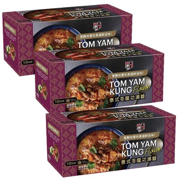 [COSCO代購6] W143969 五木 泰式冬蔭功湯麵 112公克 X 10包 3組