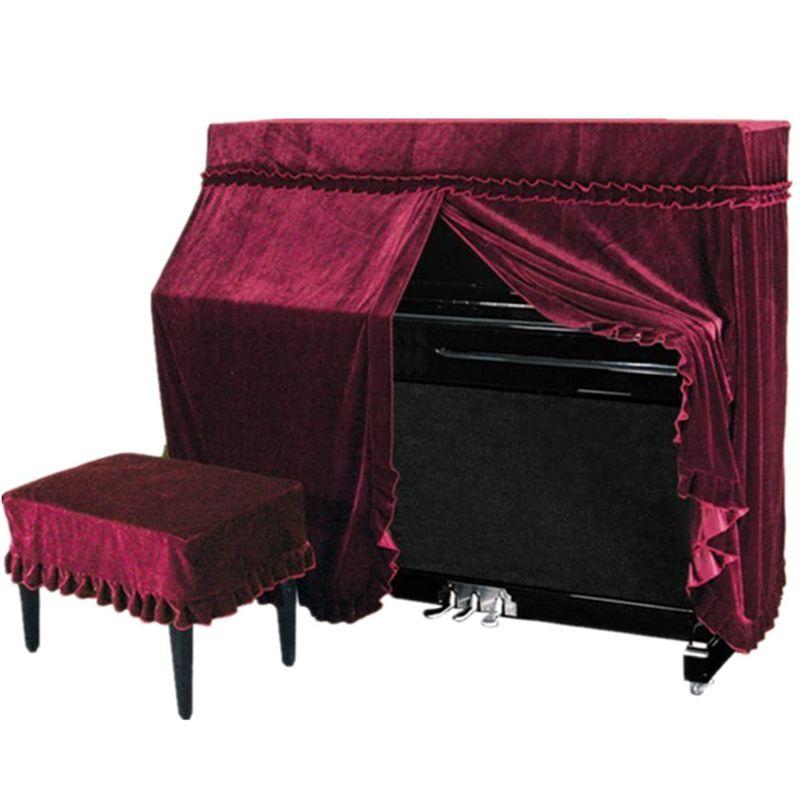 LOOKGOU ベルベット ヨーロピアン 調 ピアノカバー 椅子 カバー 付き 2点 セット