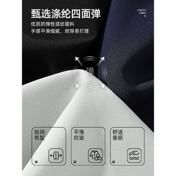 回力冰絲短袖襯衫男夏季2026新款休閑外套男款涼感易打理男士襯衣