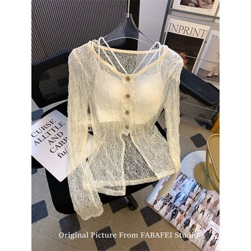 【春夏新款】4-8掛脖兩件式 繞頸背心 掛脖背心 夏季上衣 早春女裝套裝女法式鏤空蕾絲開衫修身顯瘦吊帶兩件套