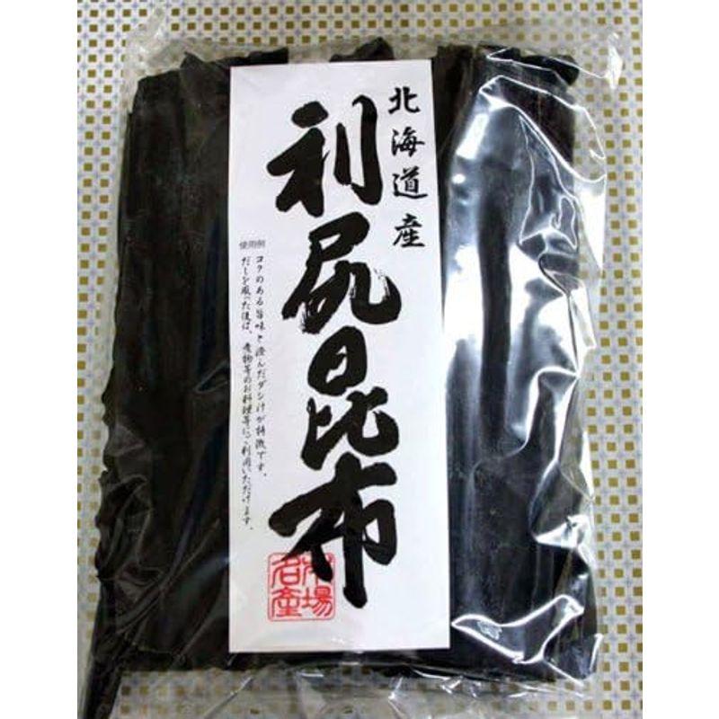 業務用 だし 昆布 利尻昆布 500ｇ × 10袋 （ 北海道 利尻 産 ）