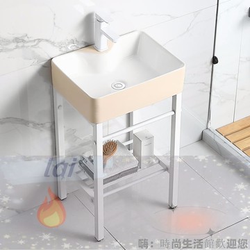 免運 可開發票  奶油色陶瓷洗手盆衛生間落地式洗臉盆小戶型陽臺洗漱臺不銹鋼支架