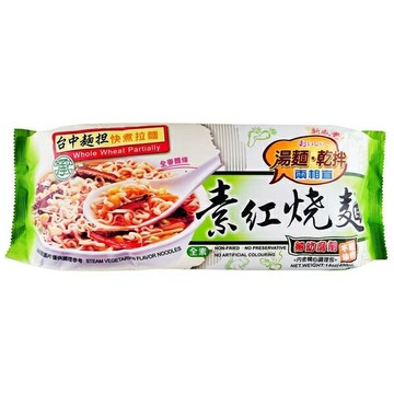 承昌  素紅燒麵400公克/包（4片裝）