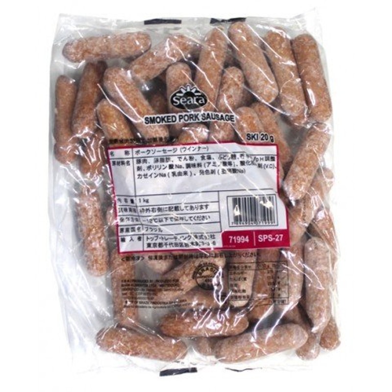 SEARA ポークソーセージ(ウインナー) 1kg (20g×50本) | LINE