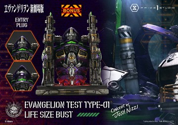 【預購】Prime 1 Studio LSEVA-01S 福音戰士新劇場版 初號機 Josh Nizzi設計師款 半身胸像 特典版