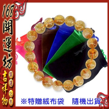 【168開運坊】黃水晶系列【招財必備~黃水晶-10mm~彈性~多款手圍可選】淨化/擇日配戴