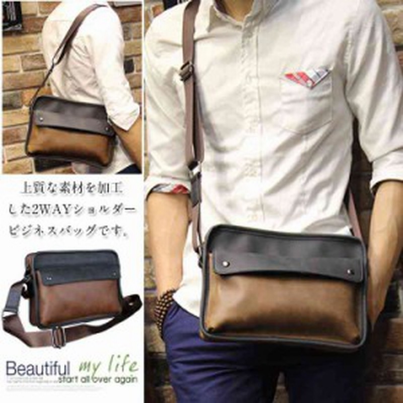 ビジネスバッグ ショルダーバッグ メッセンジャーバッグ メンズバッグ カジュアル バッグ 斜めがけバッグ 鞄 カバン メンズ鞄 通販 Lineポイント最大1 0 Get Lineショッピング