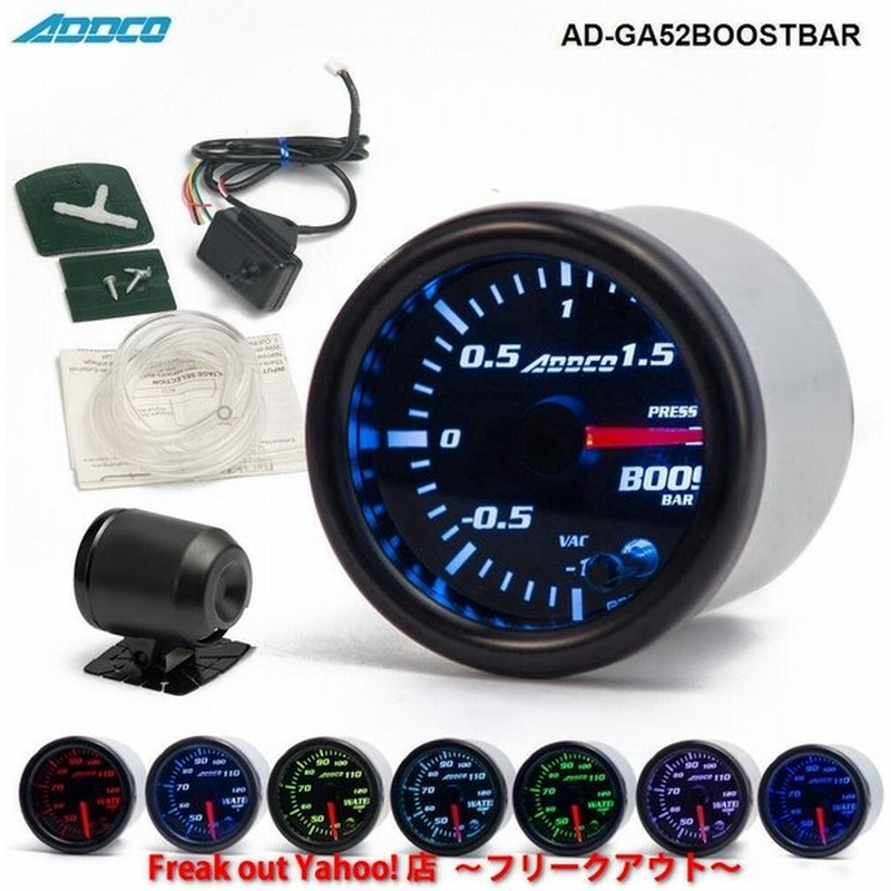 想像を超えての ブースト計 公式の Www Thedenimshop Com