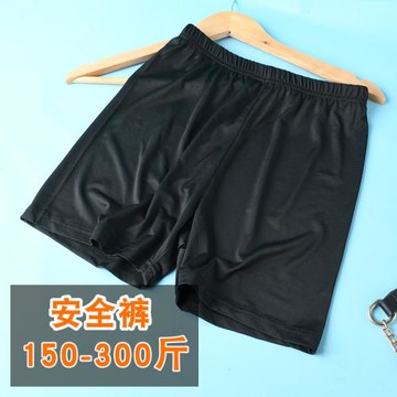 300斤240超大碼高腰加肥加大200胖mm防走光三分打底褲女夏安全褲6