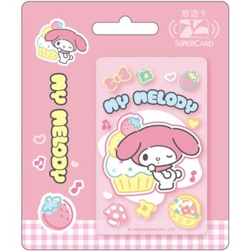 【悠遊卡】三麗鷗甜點時光SuperCard悠遊卡-美樂蒂-代銷