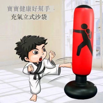 充氣拳擊柱兒童成人拳擊跆拳道散打訓練解壓健身不倒翁可注水注沙