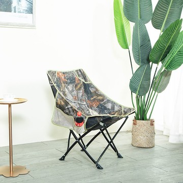 戶外折疊椅便攜式超輕折疊圓弧椅蝴蝶椅露營釣魚月亮椅輕便沙灘椅