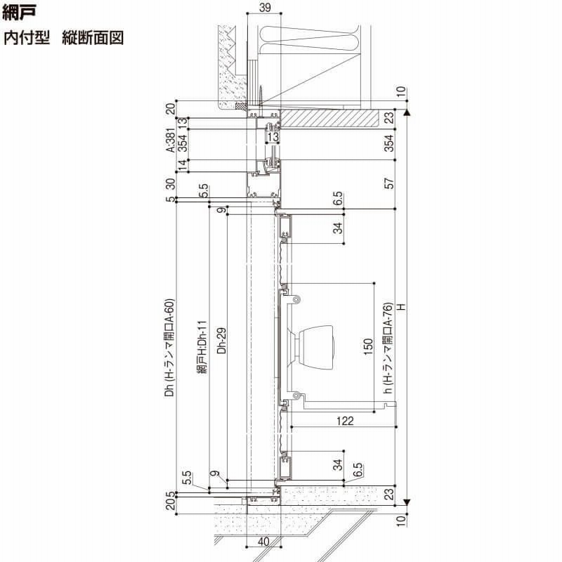 ロンカラーフラッシュドア 内付型 W600/785/803×H1841mm ドア ロンカラーフラッシュドア 内付型 W600/785/803×H1841mm ドア