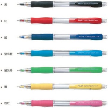 【文具通】PILOT パイロット 百樂 H-185 七彩 自動鉛筆 自動筆 0.5 黑 A1280229