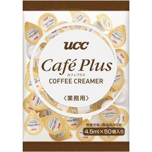 カフェプラス 4.5mlX50本