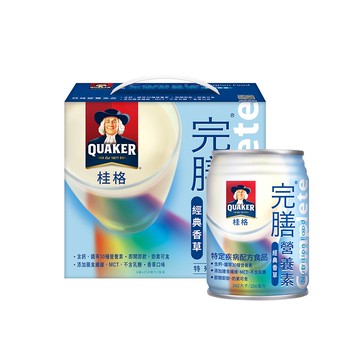 【蝦皮直營】桂格完膳均衡系列禮盒任選 原味無糖/香草/香草低糖少甜/植物蛋白