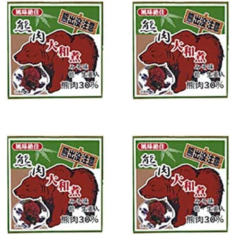 熊肉大和煮70g×4個セット クマのジビエ くまとタケノコの絶妙な味わい 北海道限定商品(生姜入)ご当地缶詰 貴重なクマ肉(熊出没注意)みそ