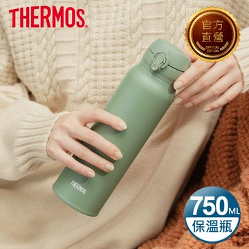 【THERMOS膳魔師】不鏽鋼彈蓋真空保溫瓶750ml(JNL-756)