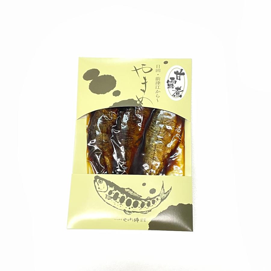 やまめの甘露煮 ヤマメ 魚  惣菜 食品