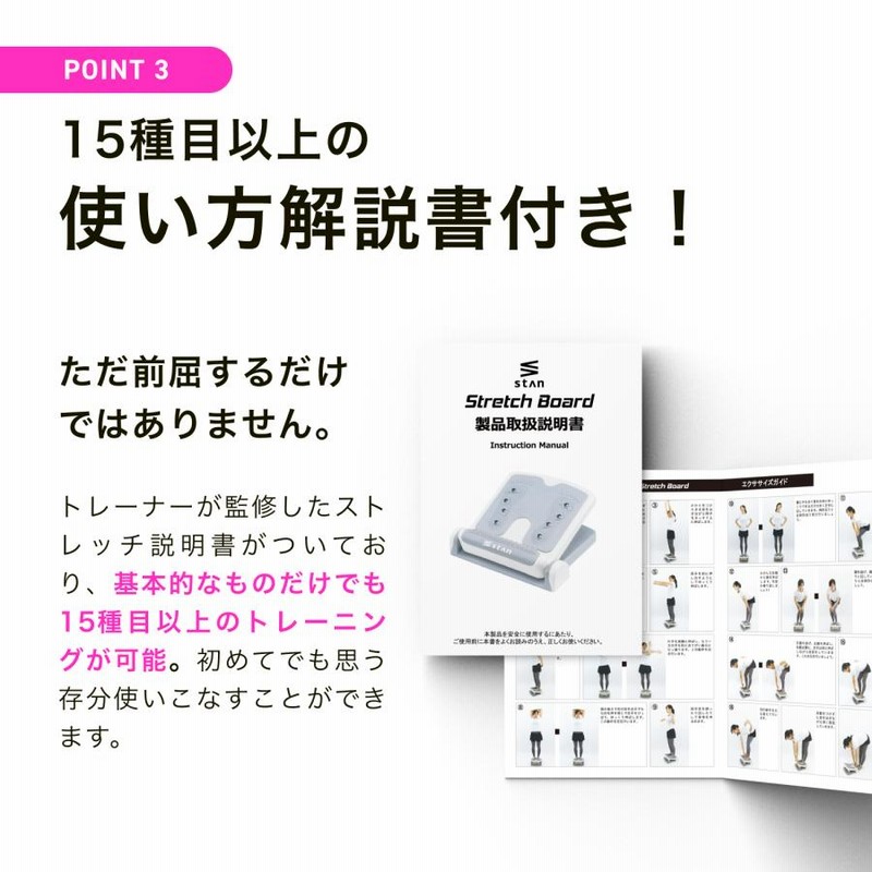 ストレッチボード ふくらはぎ ストレッチ器具 6段階角度調整 o脚