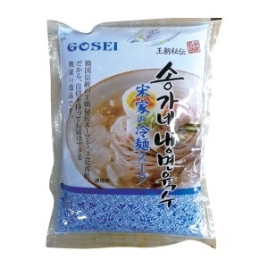 宋家の冷麺スープ(300g）