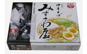 銘店シリーズ 箱入仙台ラーメンみずさわ屋 4人前 ×10箱セット