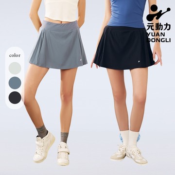 元動力 Cool+涼感運動短褲裙(三色；S-XL)