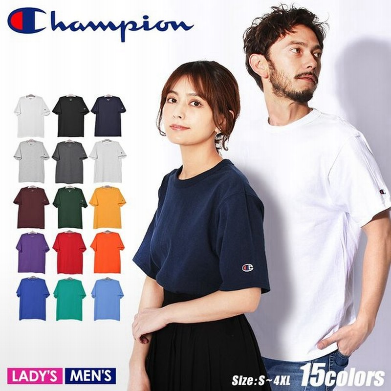 Champion チャンピオン Tシャツ メンズ レディース Adult 6oz Short Sleeve Tee T425 ブラック 黒 ホワイト 白 グレー レッド 通販 Lineポイント最大get Lineショッピング