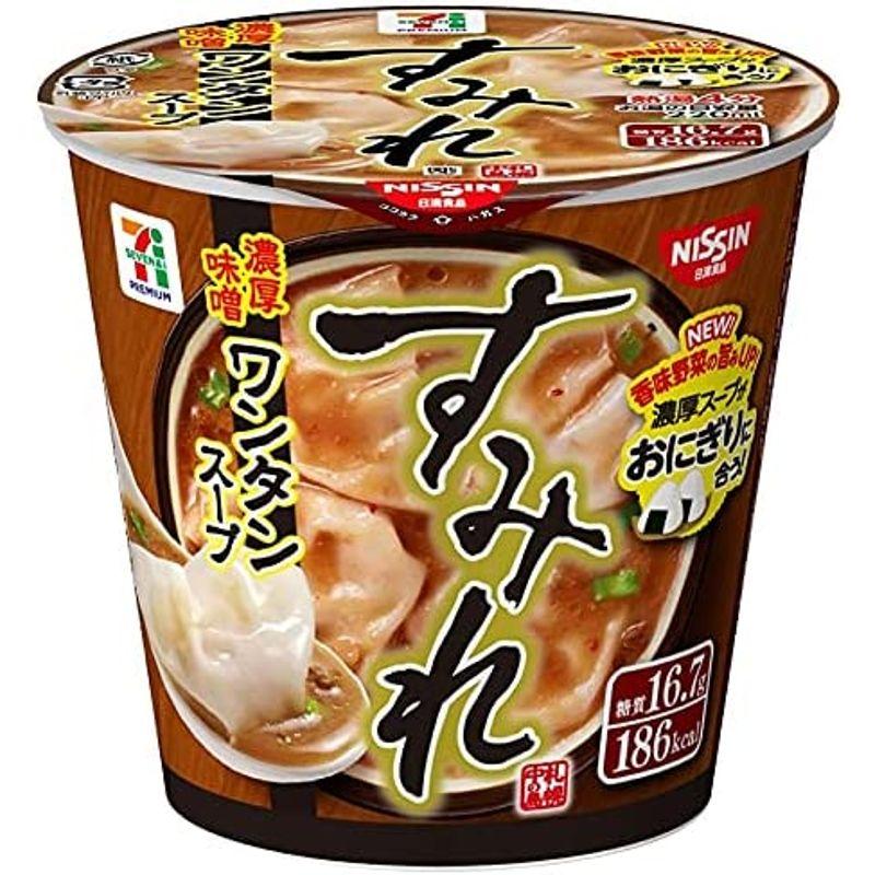 日清食品 すみれ 味噌ワンタンスープ 43g×6個