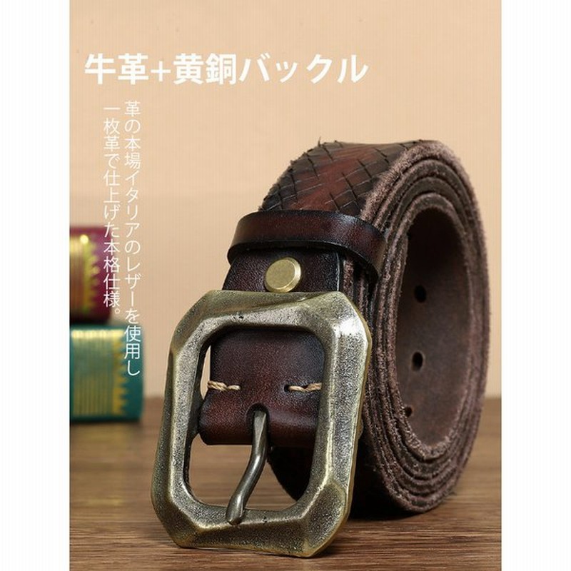 メンズ ベルト 2way カジュアル バッグル フォーマル ブランド リバーシブル 人気 牛革 男性用 最大51 オフ リバーシブル