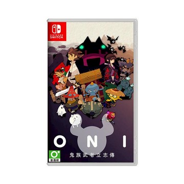 【現貨不用等】NS Switch ONI 鬼族武者立志傳 中文版 惡鬼 桃太郎 武士 動作冒險 闖關 ARPG