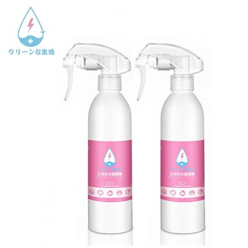 【立淨安】抗菌清潔液★居家抗菌噴霧(250ml/2入)