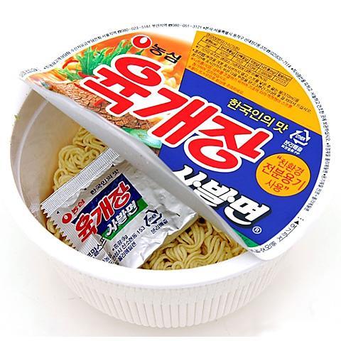 ユッケジャン カップ麺