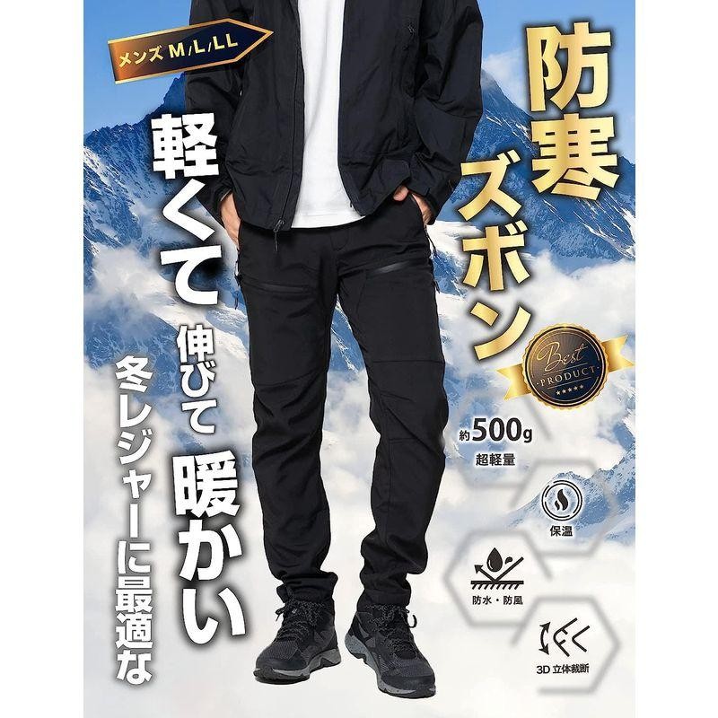 Ustar 防寒ズボン フリース メンズ 登山パンツ アウトドア ロング