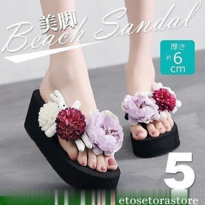 サンダル ビーチサンダル トングサンダル ハイヒール 厚底 滑り止め 美脚 花飾り 造花 フラワー ビーサン レディース 女の子 女性 女子 リゾート 砂浜 海 通販 Lineポイント最大get Lineショッピング