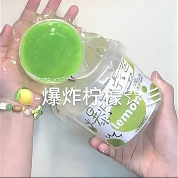 ⭐桃園出貨🔥新品【爆炸檸檬】 不沾手假水玩盒高顏值妙瞳的史萊姆  假水 DIY手工 史萊姆Ggvf